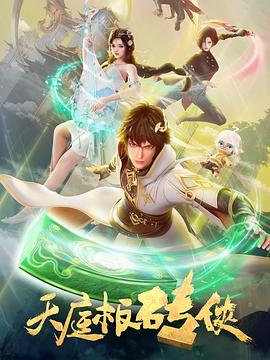 亚洲熟妇av午夜无码不卡-欧美日韩精品一区二区在线播放-亚洲国产成人久久综合电影