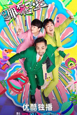 台湾佬中文娱乐22vvvv-天堂在线中文网www-国产后入又长又硬