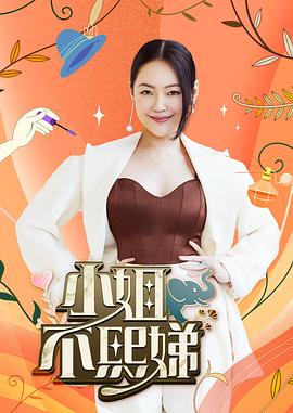 在线精品无码字幕无码av-亚洲区日韩精品中文字幕-国产精品国产成人国产三级
