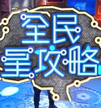 日韩精品内射视频免费观看-成人动漫综合网-国产精品视频第一区二区三区