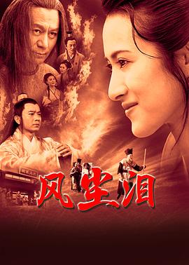 精品久久久久久久久久中文字幕-久久久亚洲色-成在线人永久免费视频播放
