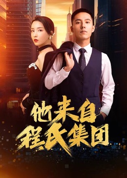 五月丁香六月激情综合在线视频-国产精品国产三级国产a-国产人久久人人人人爽