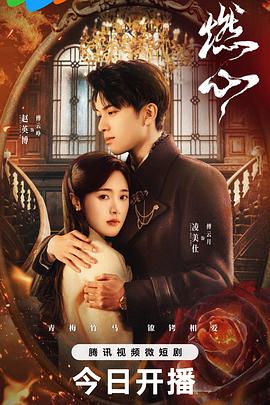 国产偷窥熟妇高潮呻吟-国产精品人妻在线观看-狠狠躁夜夜躁人人爽天天天天97