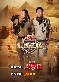 国内a∨免费播放-亚洲浮力影院久久久久久-亚洲 制服 丝袜 无码