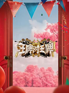 西西4444www大胆无码-国产成人无码a区在线观看导航-日本熟妇人妻xxxxx-欢迎您