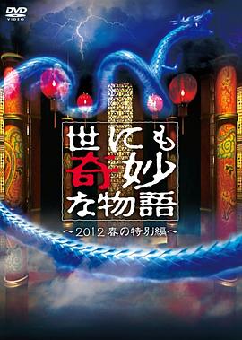 色屁屁www影院免费观看入口-久久综合99re88久久爱-乱人伦xxxx国语对白