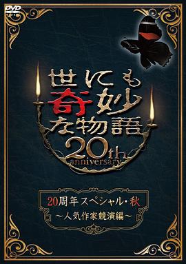 99re6在线视频精品免费-亚洲精品无码国产片-国产亚洲精品久久久久四川人