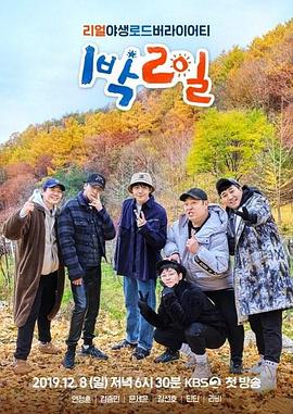 久久国产精品免费一区二区三区-精品人妻系列无码专区-乱精品一区字幕二区