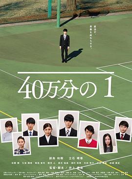 国产成a人亚洲精品无码樱花-亚洲一区二区无码偷拍-久久精品99国产精品日本