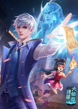 国产成人av三级在线观看-窝窝午夜看片-大桥久未无码吹潮在线观看
