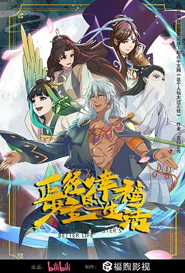 精品少妇无码av无码专区-熟女人妻av五十路六十路-97精品人妻系列无码人妻