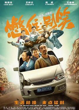 一个人看的www日本高清视频-97精品国产一区二区三区-亚洲国产精品久久青草无码
