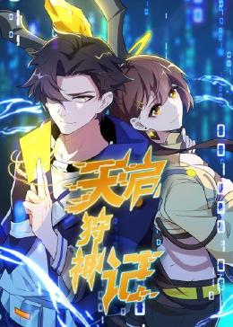亚洲午夜精品久久久久久app-国产精品久久久久久久久齐齐-久久久久久亚洲精品成人