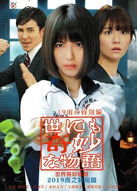 性无码专区无码-亚洲熟妇av乱码在线观看-成熟丰满熟妇高潮xxxxx