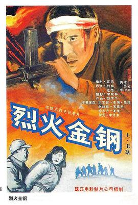 日本免费精品一区二区三区-成人国产精品秘片多多-国模欢欢炮交啪啪150