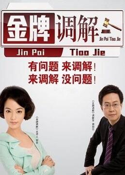 性荡视频播放在线视频-久久久久人妻精品一区三寸-日本免费一区二区三区高清视频