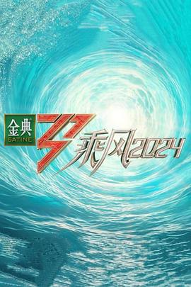 夜夜高潮夜夜爽高清完整版1-成人精品免费视频在线观看-一区二区三区内射美女毛片
