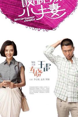 最大胆裸体人体牲交-av无码精品一区二区三区-人妻无码视频一区二区三区