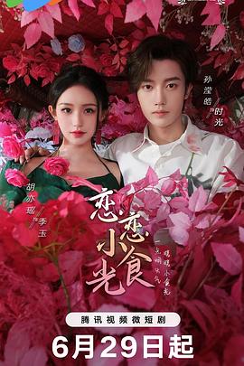 无套内谢孕妇毛片免费看-国产精品自在在线午夜免费-女女互磨互喷水高潮les呻吟