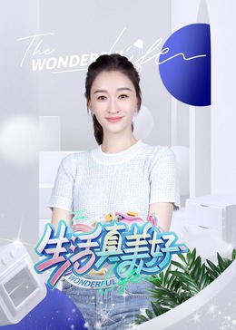 国产成人精品综合在线观看-99999久久久久久亚洲-无遮挡又爽又刺激的视频