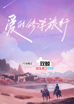 女被男啪到哭的视频网站-熟女毛多熟妇人妻在线视频-蜜桃久久精品成人无码av