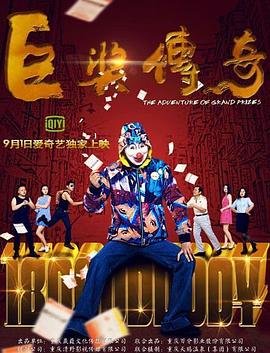 老司机精品视频一区二区-亚洲中文字幕在线第六区-国产高清不卡一区二区
