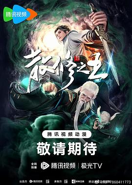 6699嫩草久久久精品影院-无码h黄肉3d动漫在线观看-国产又色又爽又刺激在线播放