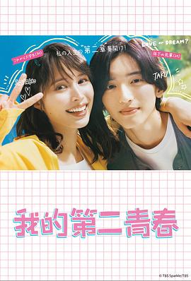 亚洲熟妇无码一区二区三区-久久精品国产精品亚洲精品-精品人妻无码一区二区三区抖音