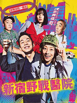 国产精品扒开腿做爽爽爽a片唱戏-女人被做到高潮视频-熟妇人妻无乱码中文字幕真矢织江