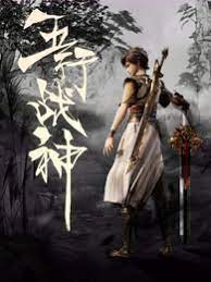 窝窝午夜色视频国产精品破-玩成熟老熟女视频-色一情一乱一伦一区二区三区
