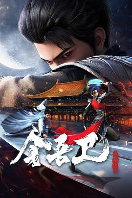 夜夜高潮夜夜爽国产伦精品-无码高潮少妇毛多水多水-亚洲欧美精品午睡沙发