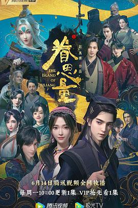 性荡视频播放在线视频-久久久久人妻精品一区三寸-日本免费一区二区三区高清视频