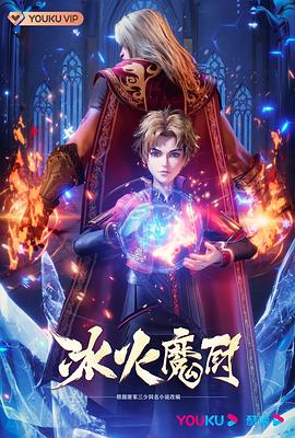 伊人久久大香线蕉av一区-婷婷久久香蕉五月综合加勒比-偷国产乱人伦偷精品视频