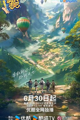 亚洲人成网站日本片-米奇影视第四色-免费无码黄网站在线观看