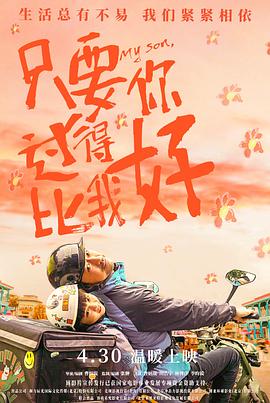午夜美女裸体福利视频-人禽杂交18禁网站免费-军人全身脱精光自慰