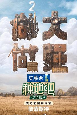 成人网站在线进入爽爽爽-国产精品久久..4399-全部孕妇毛片丰满孕妇孕交