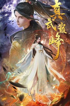 久久久久人妻一区精品性色av-真实的国产乱xxxx-国产高清在线精品一区二区三区