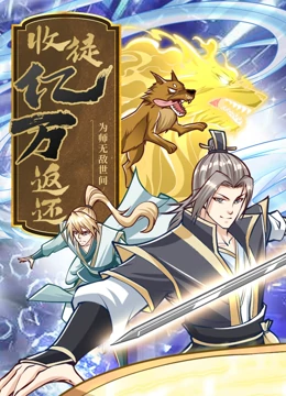 人妻av中文系列-国产精品丝袜高跟鞋-精品人妻系列无码人妻漫画