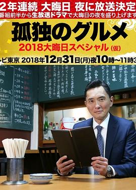 波多野结衣绝顶大高潮-国产精品a无线-亚洲中文字幕久久久一区
