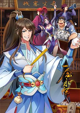 久久精品国产69国产精品亚洲-欧美日本韩国亚洲-无套内谢孕妇毛片免费看看
