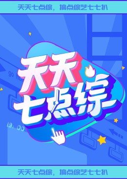 专干老熟女视频在线观看-男人j进入女人j内部免费网站-人妻熟人中文字幕一区二区
