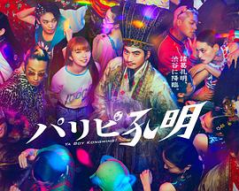 18禁无遮挡免费视频网站-精品一区二区三区在线观看-色综合久久久久无码专区