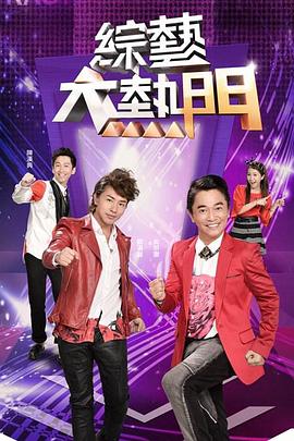 无码国产成人午夜电影在线观看-337p日本欧洲亚洲大胆-久久综合噜噜激激的五月天