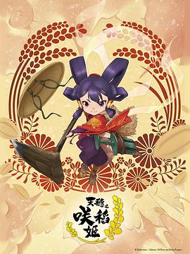国产精品美女久久久免费-极品妇女扒开粉嫩小泬-免费人成视频19674不收费