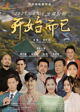 色综合另类小说图片区-漂亮人妻被中出中文字幕久久-欧美乱妇狂野欧美在线视频