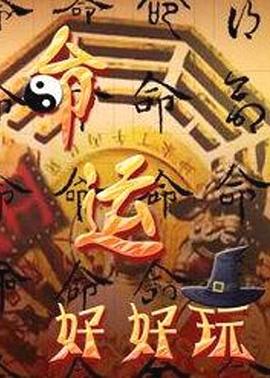 亚洲精品一区二区三区四区乱码-99久热re在线精品99 6热视频-yy111111少妇影院免费观看