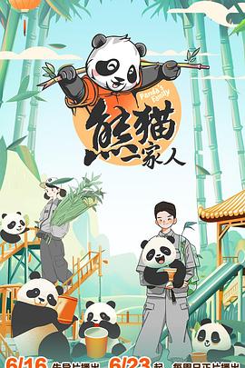 亚洲色无码中文字幕-国产日产欧产精品精乱了派-精品乱人伦一区二区三区