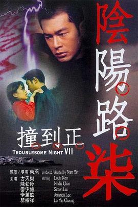 午夜精品久久久久久久爽-国产高清精品软件丝瓜软件-中文字幕一区二区三区精华液
