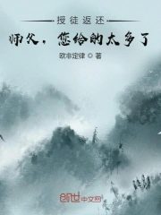 国产熟妇搡bbbb搡bbbb-92国产精品午夜福利免费-久久综合色鬼综合色