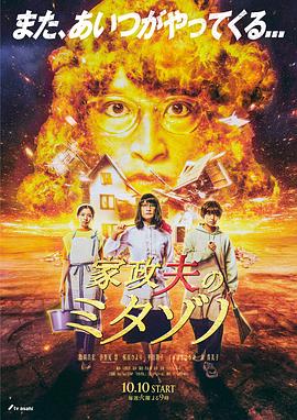 国产男女猛烈无遮挡免费视频-日本最大色倩网站www-国产精品黄在线观看免费软件